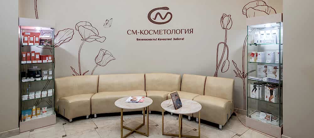 Контакты-6 фото