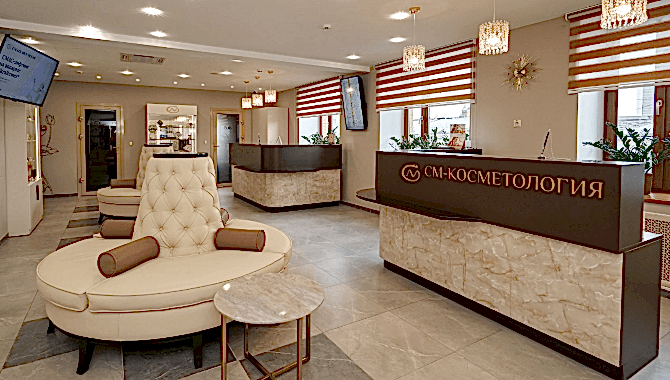 См Косметология имиджевое фото