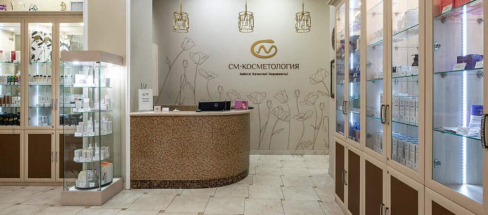 Контакты-2 фото