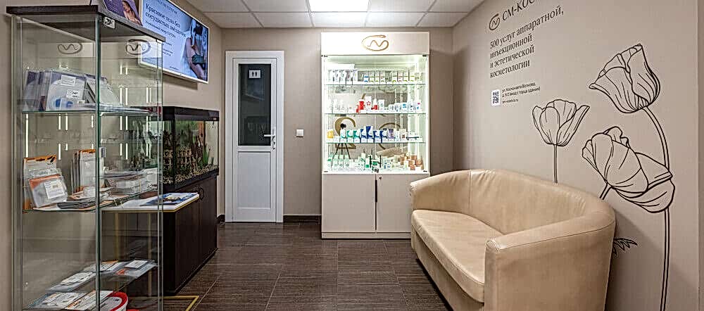 Контакты-7 фото