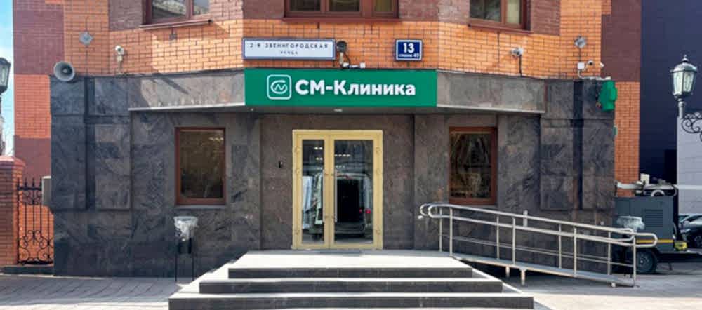 Контакты-1 фото