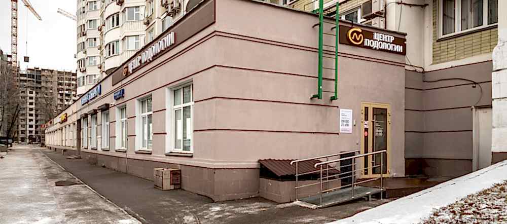 Контакты-2 фото