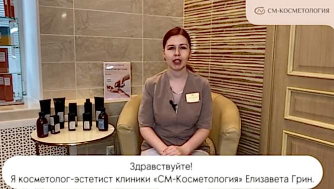 ComfortZone фото