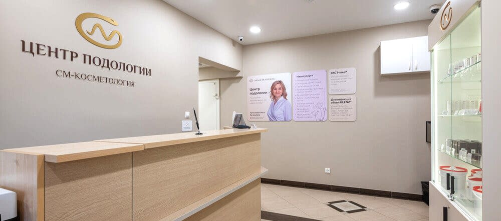 Контакты-4 фото