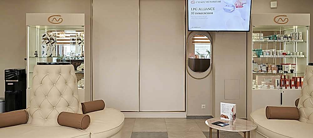 Контакты-4 фото