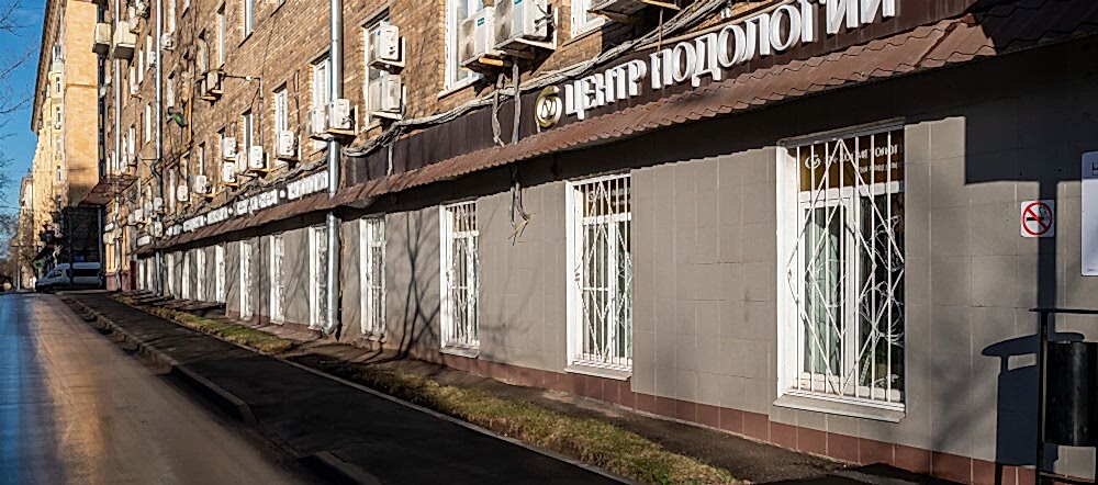 Контакты-1 фото