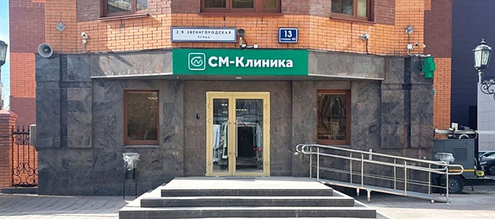 Контакты-1 фото