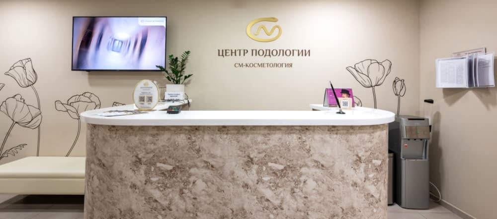 Контакты-8 фото