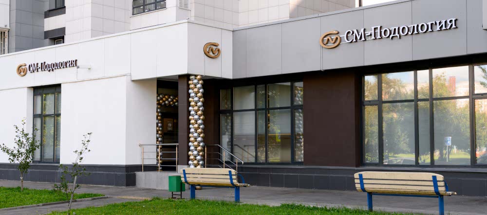 Контакты-1 фото