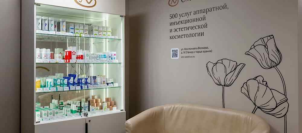 Контакты-8 фото