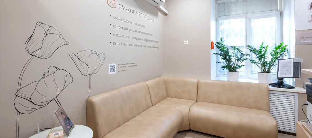 Контакты-3 фото