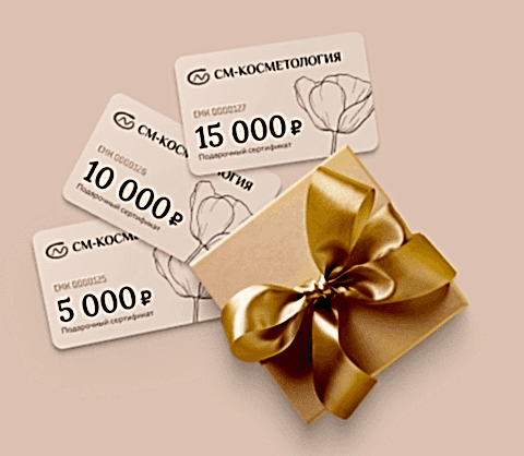 Подарочные сертификаты Подарочные сертификаты фото
