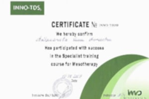 Сертификат INNO-TDS мезотерапия
