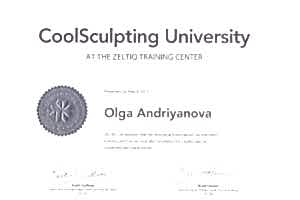 Сертификат Zeltiq