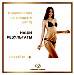 Фотогалерея фото 2 - 